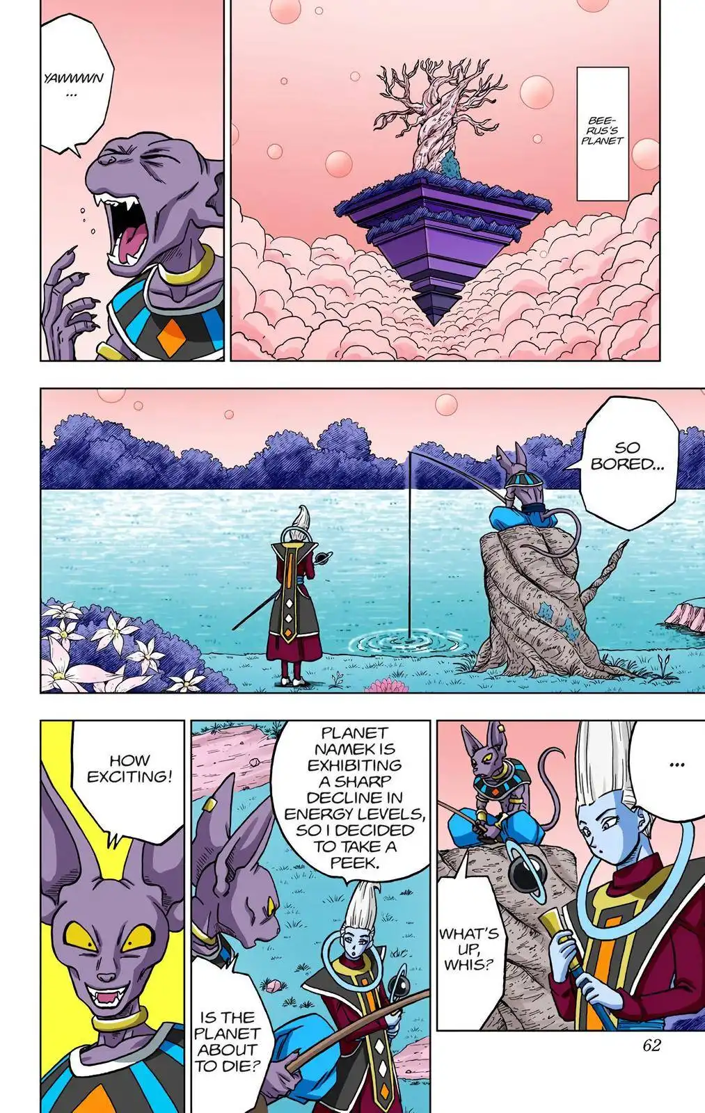 Dragon Ball Z - Rebirth of F Chapter 46 10